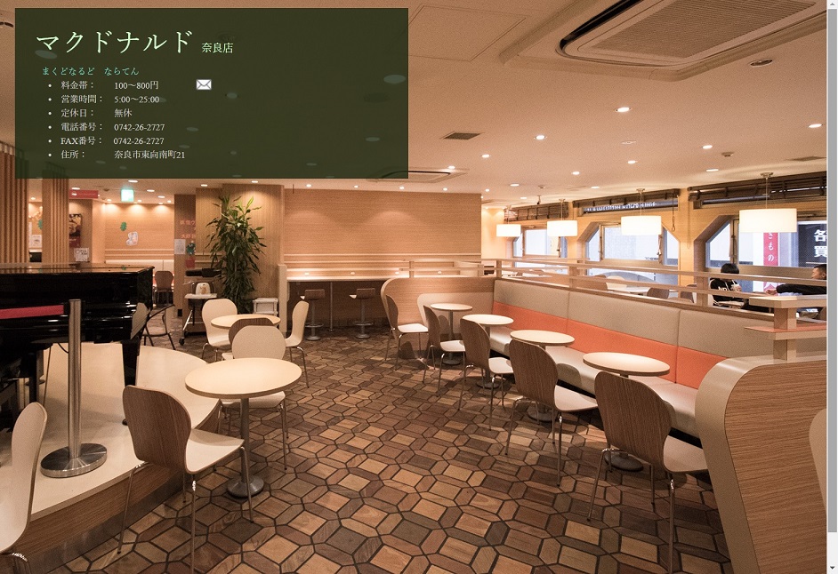 f:id:degarashitan:20190227133019j:plain f:id:degarashitan:20190227133019j:plain