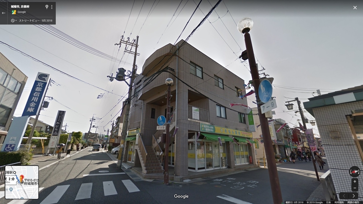 f:id:degarashitan:20191105032236j:plain f:id:degarashitan:20191105032236j:plain