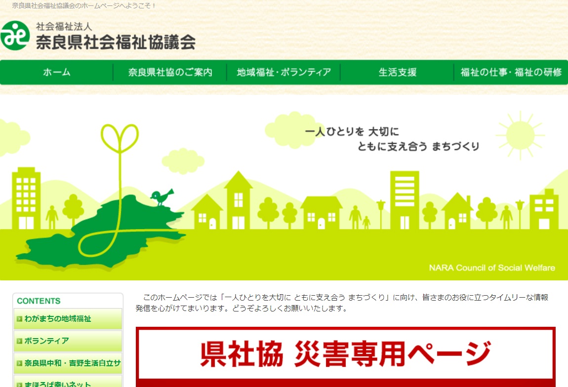 f:id:degarashitan:20191202173743j:plain f:id:degarashitan:20191202173743j:plain