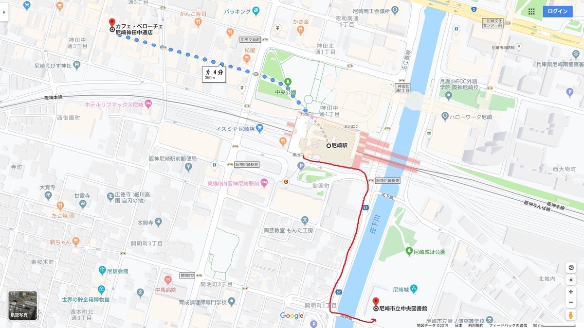 f:id:degarashitan:20191207104551j:plain f:id:degarashitan:20191207104551j:plain