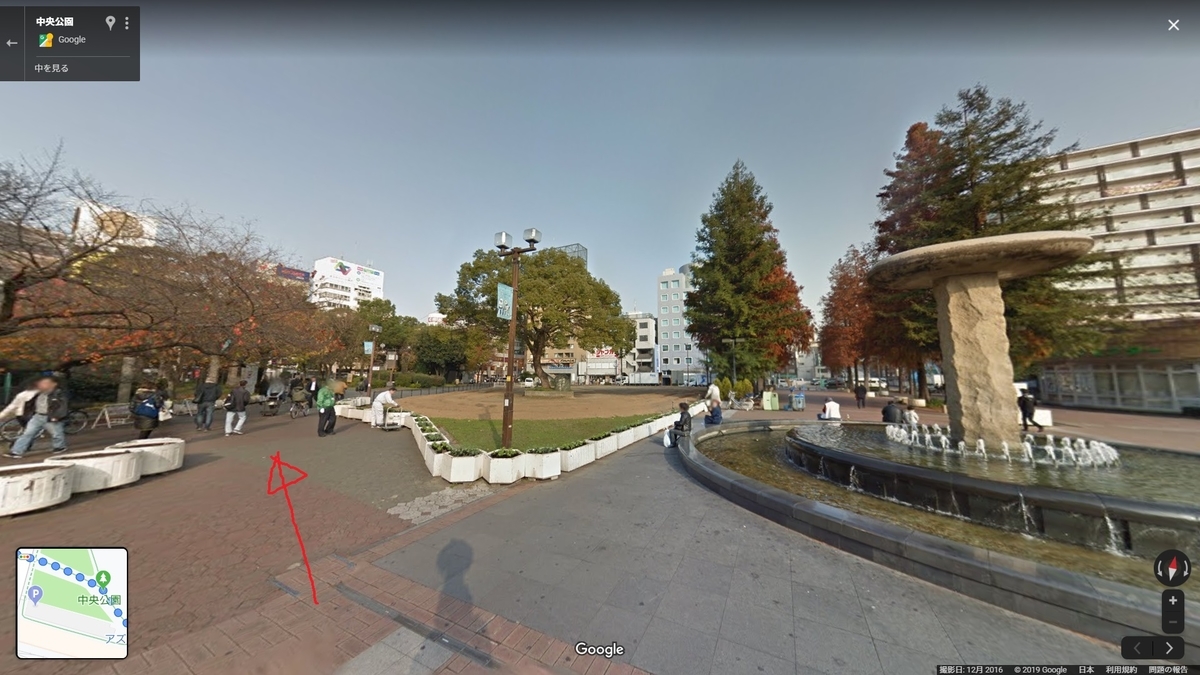 f:id:degarashitan:20191207184913j:plain f:id:degarashitan:20191207184913j:plain