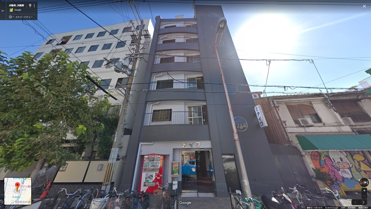 f:id:degarashitan:20191215182029j:plain f:id:degarashitan:20191215182029j:plain