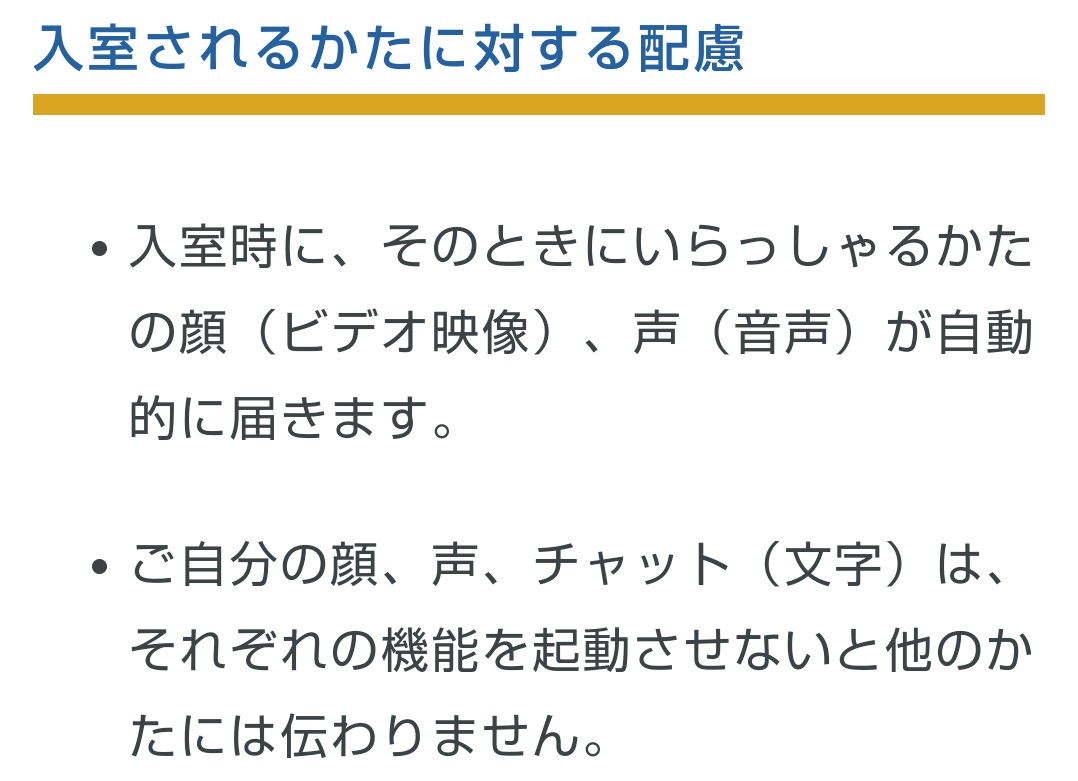 f:id:degarashitan:20200531121303j:plain