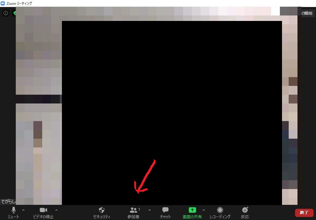 f:id:degarashitan:20200913032915j:plain f:id:degarashitan:20200913032915j:plain