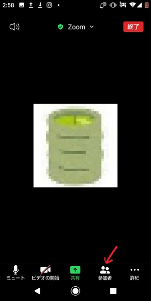 f:id:degarashitan:20200913033229j:plain f:id:degarashitan:20200913033229j:plain