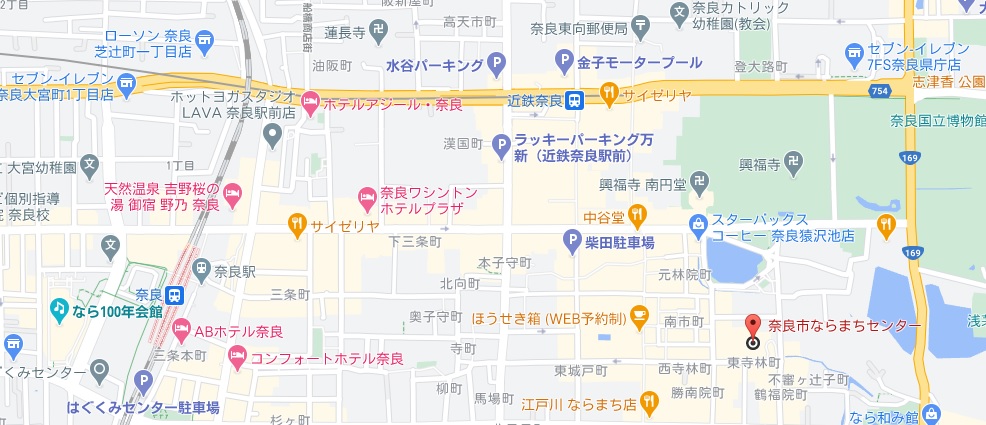 f:id:degarashitan:20201120181154j:plain