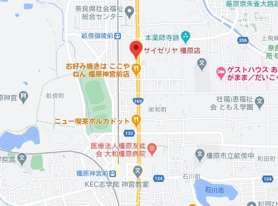 f:id:degarashitan:20201210225742j:plain