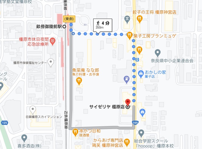 f:id:degarashitan:20201215153457j:plain
