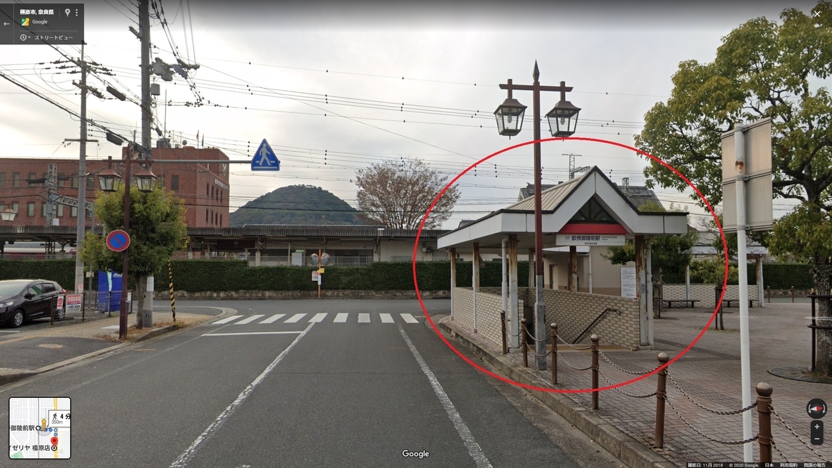 f:id:degarashitan:20201215162455j:plain