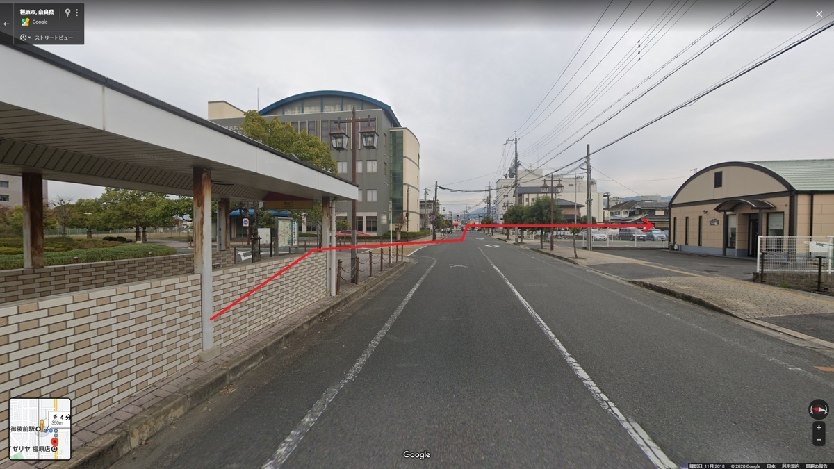 f:id:degarashitan:20201215163531j:plain