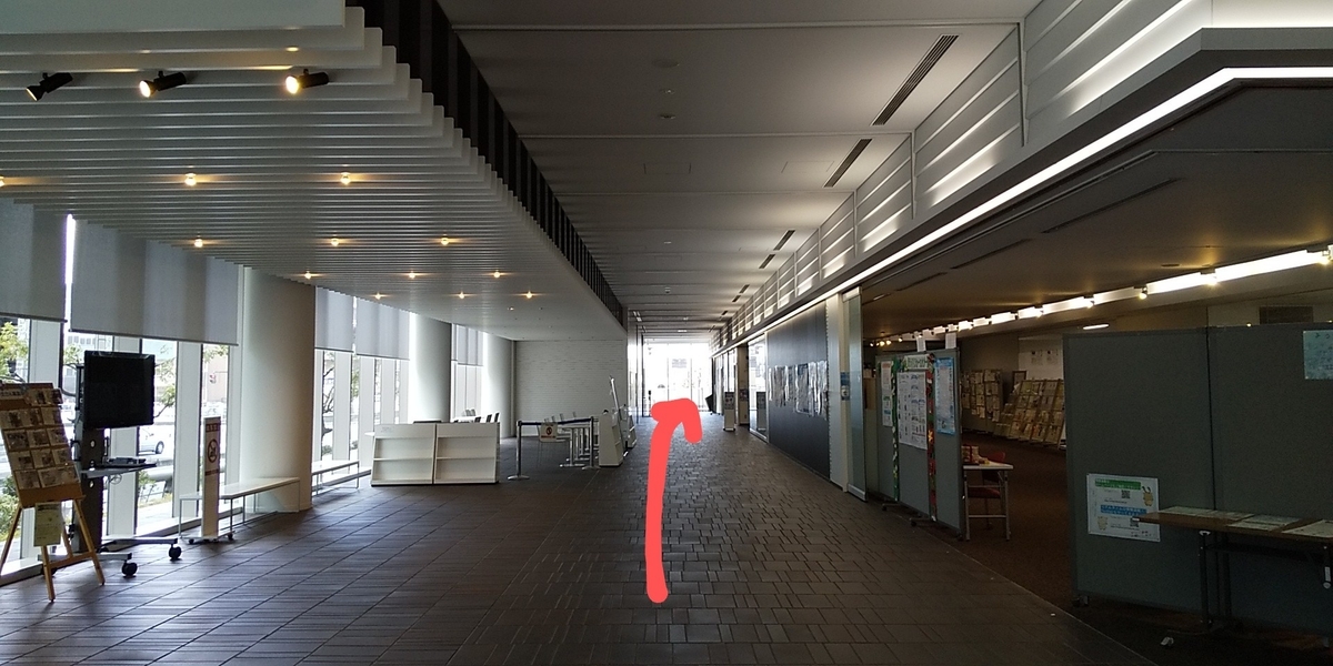 f:id:degarashitan:20211106114540j:plain