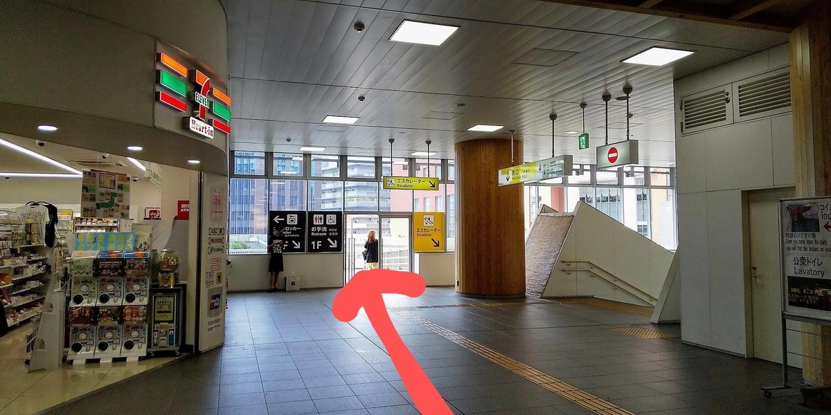 f:id:degarashitan:20211106114719j:plain