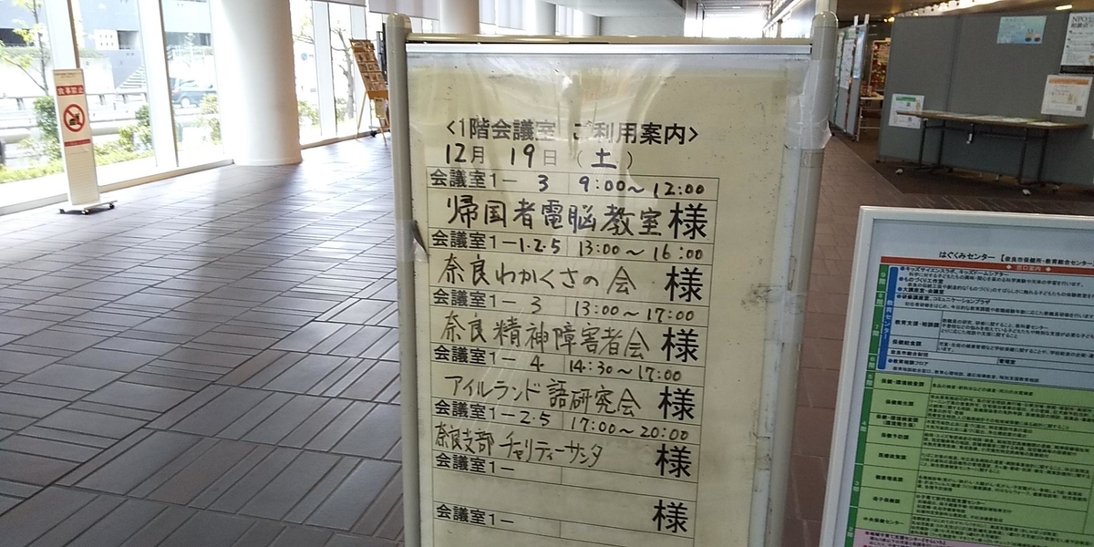 f:id:degarashitan:20211106115026j:plain