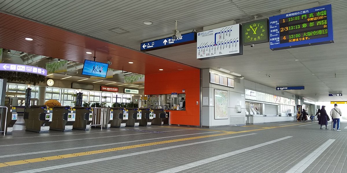 f:id:degarashitan:20220101022310j:plain