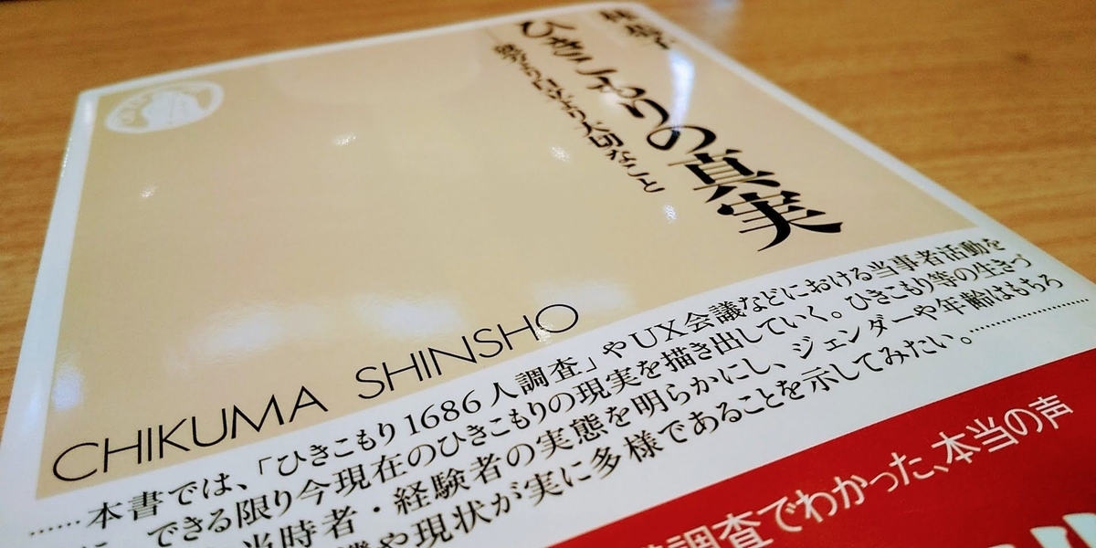 f:id:degarashitan:20220130081115j:plain