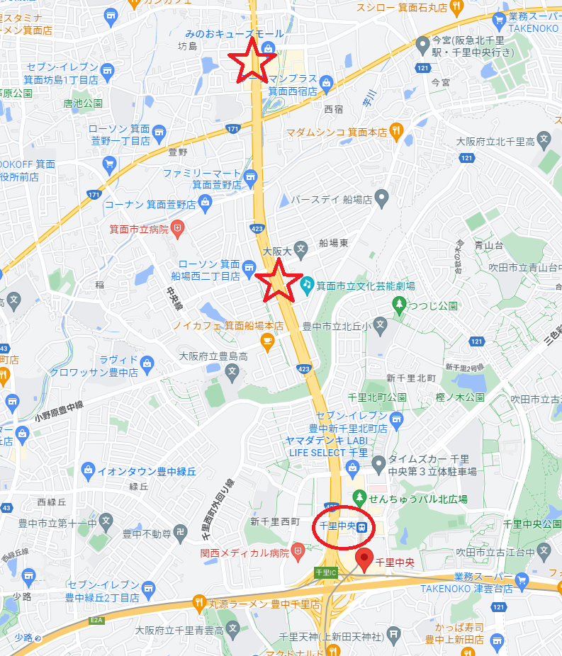 予定詳細：2024/4/12(金)｜祝！北大阪急行延伸で、ぶらり新駅