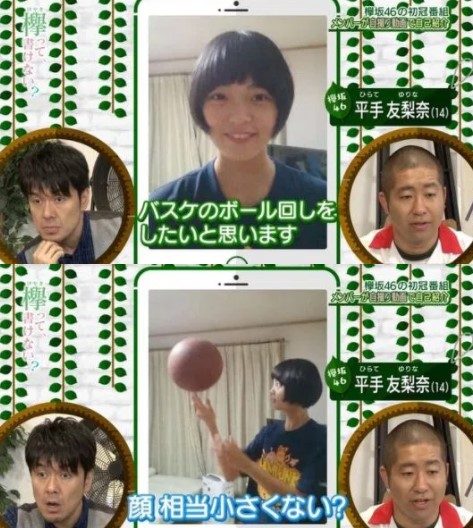 f:id:degawa_tetsu:20180213114818j:plain f:id:degawa_tetsu:20180213114818j:plain