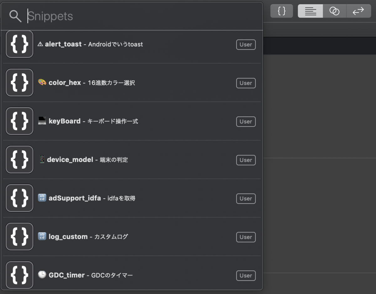 f:id:degikids:20190408142542p:plain f:id:degikids:20190408142542p:plain