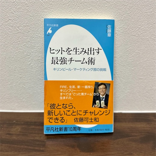 f:id:degion:20240611224244j:image