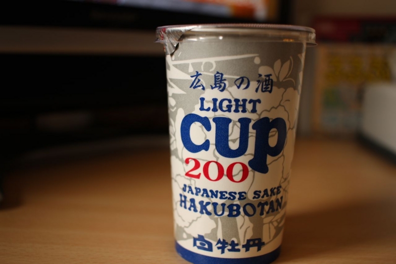 f:id:dego98:20160206131009j:plain f:id:dego98:20160206131009j:plain