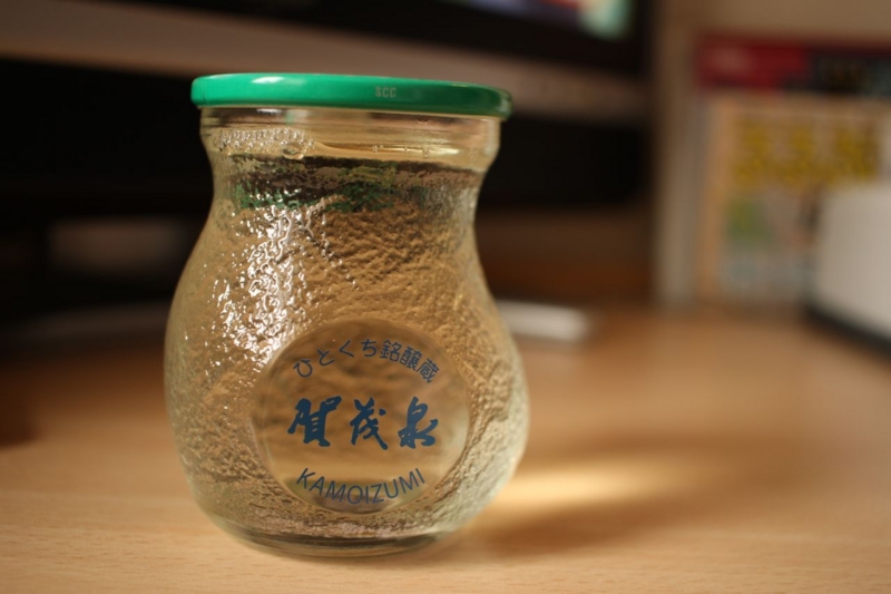 f:id:dego98:20160206131010j:plain f:id:dego98:20160206131010j:plain