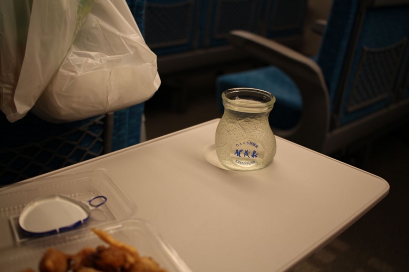 f:id:dego98:20160206131011j:plain f:id:dego98:20160206131011j:plain