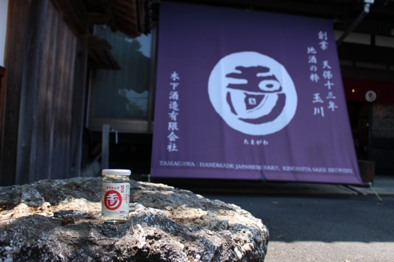 f:id:dego98:20160206131016j:plain