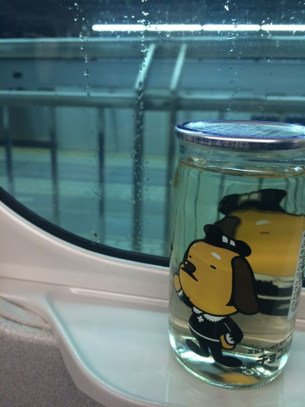 f:id:dego98:20160206131020j:plain f:id:dego98:20160206131020j:plain