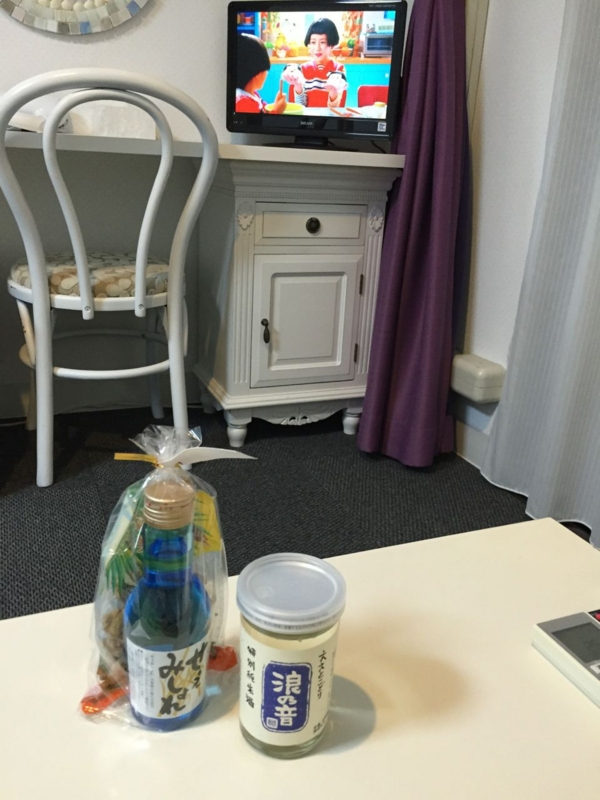 f:id:dego98:20160206131021j:plain f:id:dego98:20160206131021j:plain