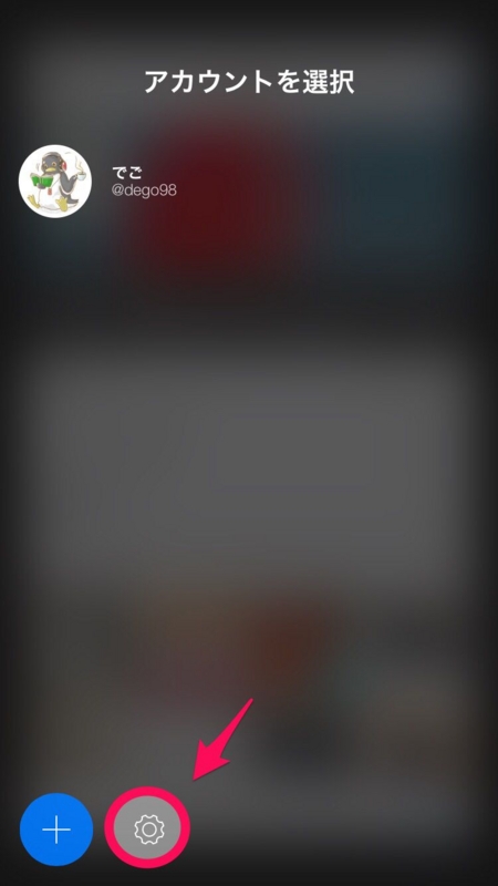 f:id:dego98:20160302000715j:plain f:id:dego98:20160302000715j:plain