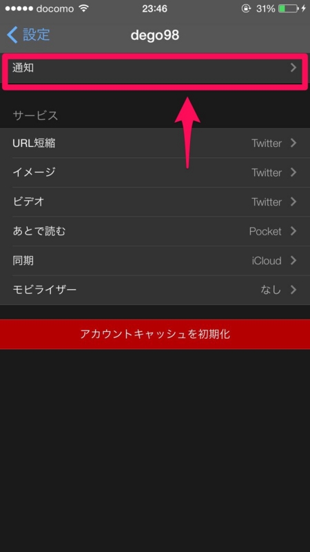 f:id:dego98:20160302000717j:plain f:id:dego98:20160302000717j:plain