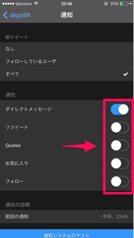 f:id:dego98:20160302000718j:plain f:id:dego98:20160302000718j:plain