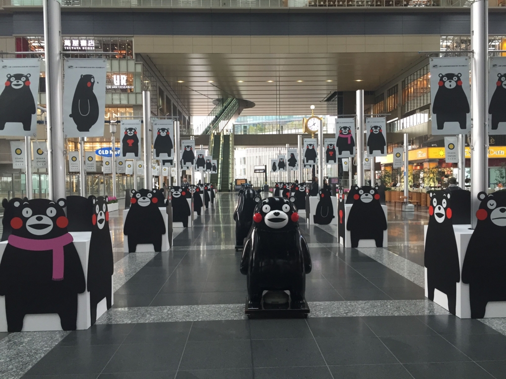 f:id:dego98:20160302012444j:plain f:id:dego98:20160302012444j:plain