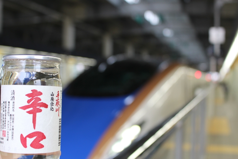 f:id:dego98:20160308114028j:plain