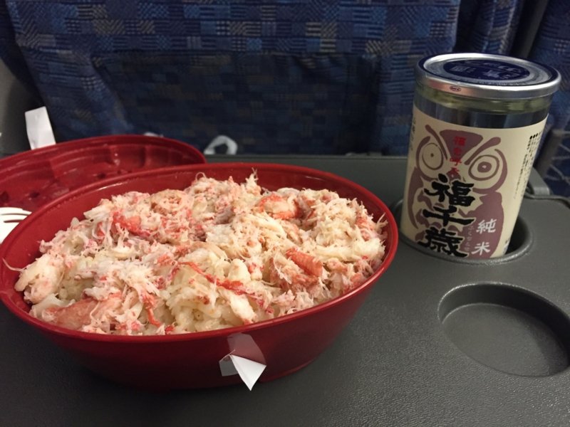 f:id:dego98:20160308114031j:plain