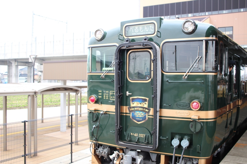 f:id:dego98:20160308121451j:plain f:id:dego98:20160308121451j:plain