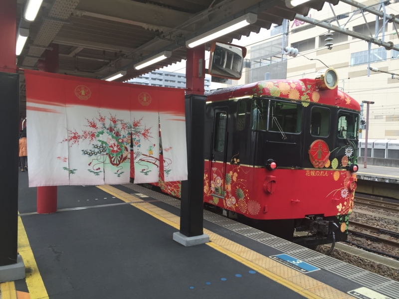 f:id:dego98:20160308121501j:plain f:id:dego98:20160308121501j:plain