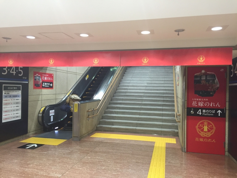 f:id:dego98:20160308121503j:plain f:id:dego98:20160308121503j:plain