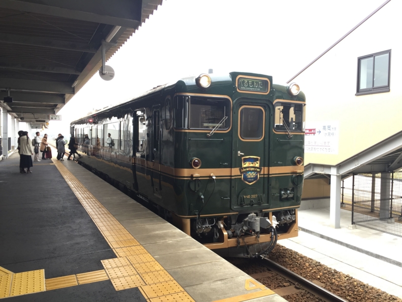 f:id:dego98:20160308121506j:plain f:id:dego98:20160308121506j:plain