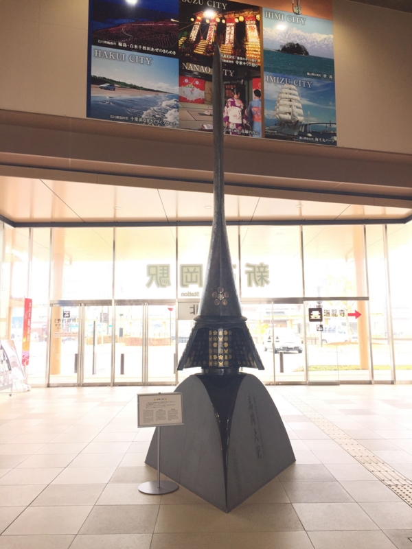 f:id:dego98:20160308121509j:plain f:id:dego98:20160308121509j:plain