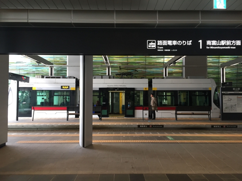 f:id:dego98:20160308121510j:plain f:id:dego98:20160308121510j:plain