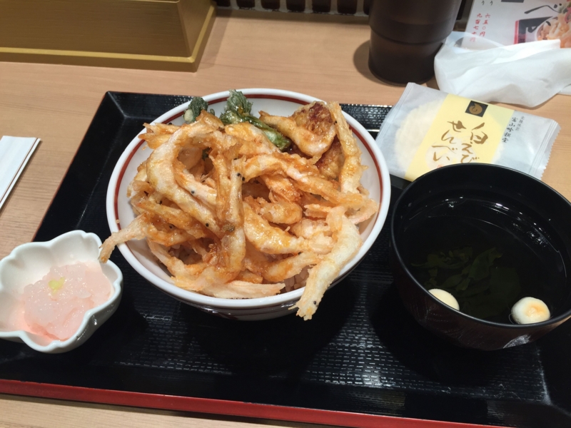 f:id:dego98:20160308121511j:plain f:id:dego98:20160308121511j:plain