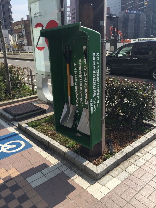 f:id:dego98:20160308121513j:plain f:id:dego98:20160308121513j:plain