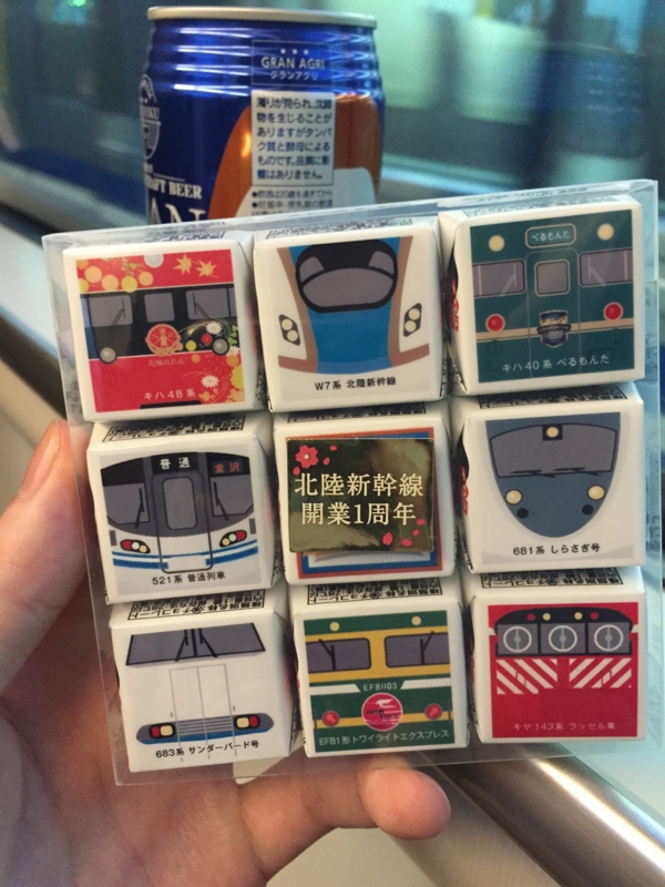 f:id:dego98:20160308121527j:plain f:id:dego98:20160308121527j:plain