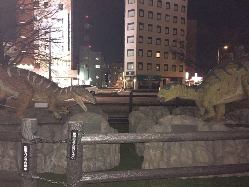 f:id:dego98:20160308121529j:plain f:id:dego98:20160308121529j:plain