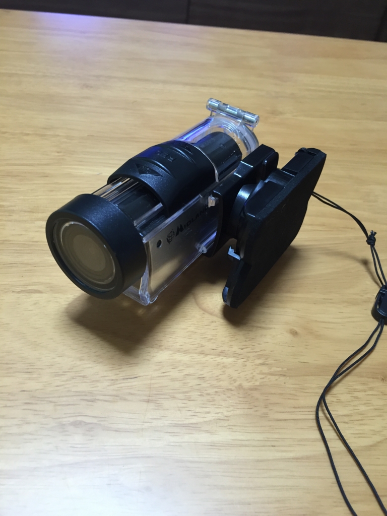 f:id:dego98:20160831002615j:plain f:id:dego98:20160831002615j:plain