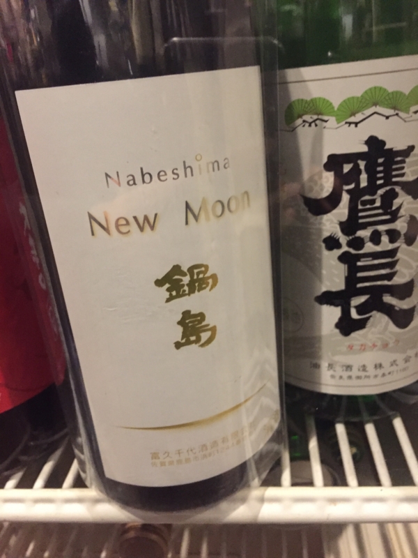 f:id:dego98:20170104213722j:plain f:id:dego98:20170104213722j:plain