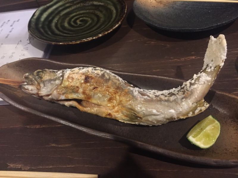 f:id:dego98:20170104213728j:plain f:id:dego98:20170104213728j:plain