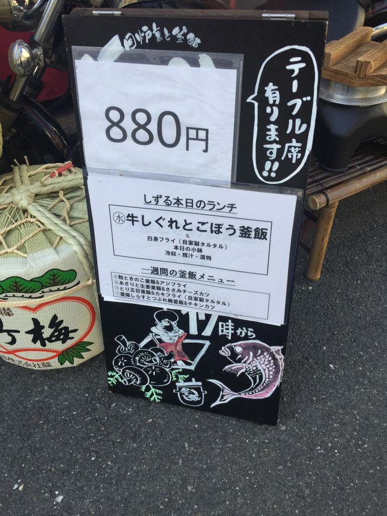 f:id:dego98:20170121180721j:plain f:id:dego98:20170121180721j:plain