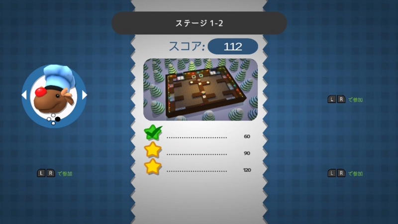 f:id:dego98:20180124150159j:plain